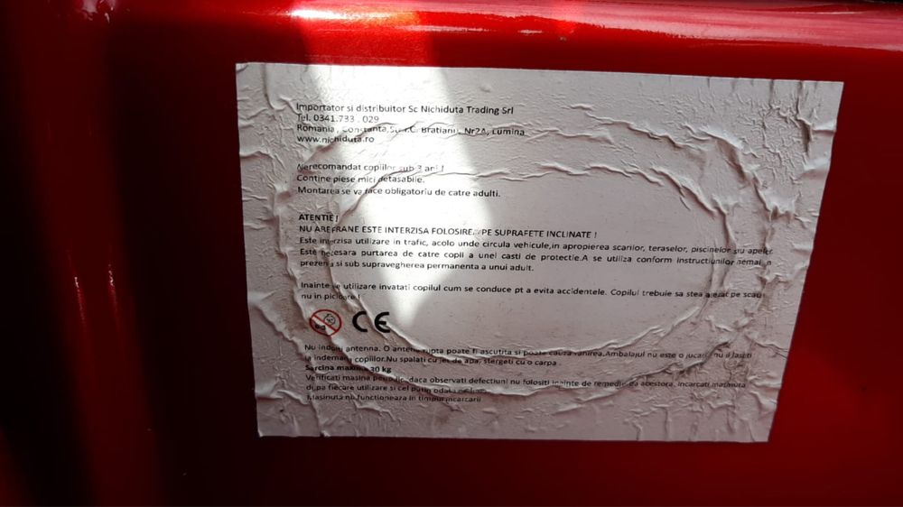 Masinuta electrica pentru copii Nichiduta Range Rover Red 12V 70W