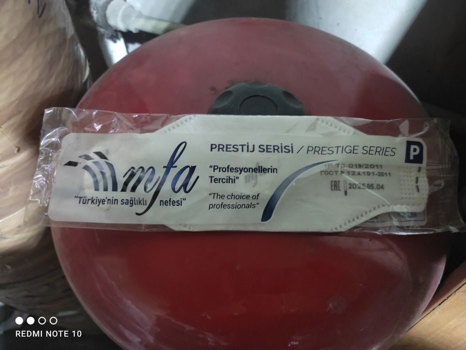 Маски защитные от пыли