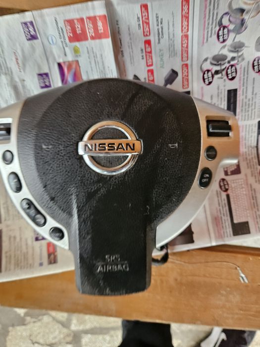 Аербег за Nisan Qashkai