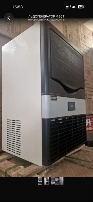 Льдогенераторы льдокрошитель, ледогенератор чешуйчатый