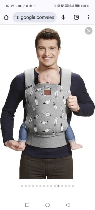 Produse copii  și accesorii