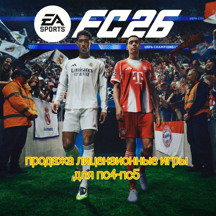 Игры для приставок на Playstation (ps4 ps5 пс4 пс5)