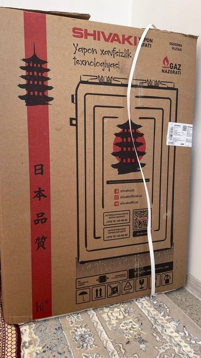 Жаңа қолданылмаған