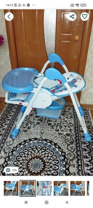Новый! Срочно! Стульчик!