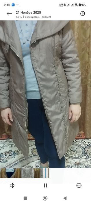 Куртка женская одежда