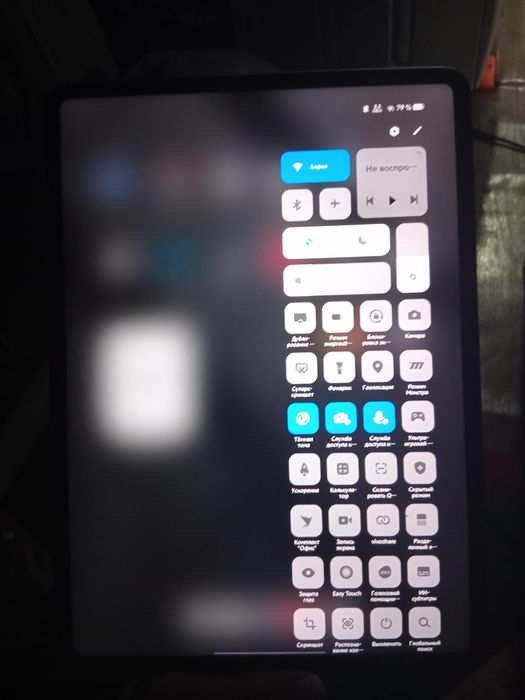 IQOO PAD2 Snapdragon 8s gen 3