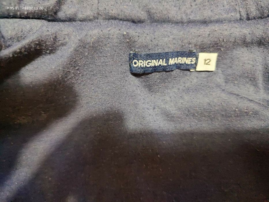 Есенно-пролетно яке Original Marines