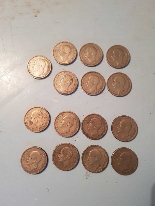 Царски монети от бг