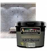 Декоративная шкукатурка Art-Beton Arcobaleno
