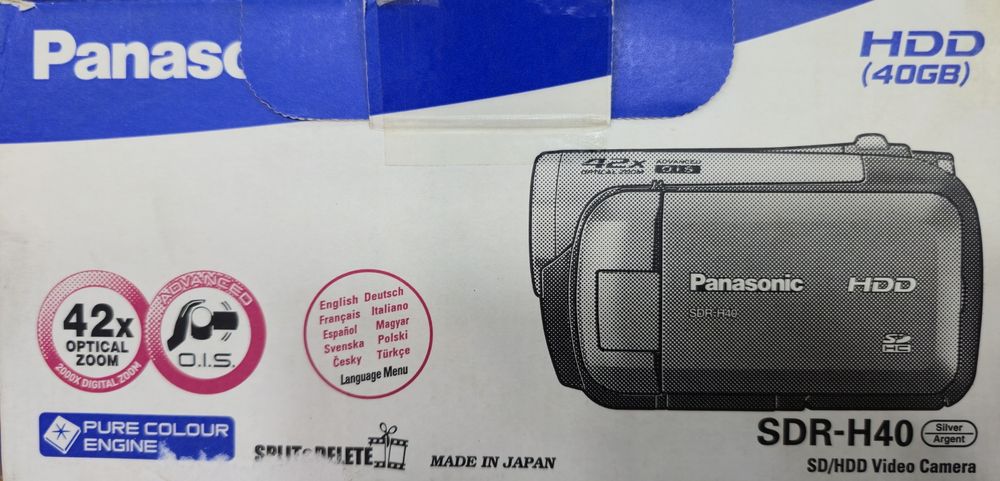 Cameră video Panasonic SDR-H40