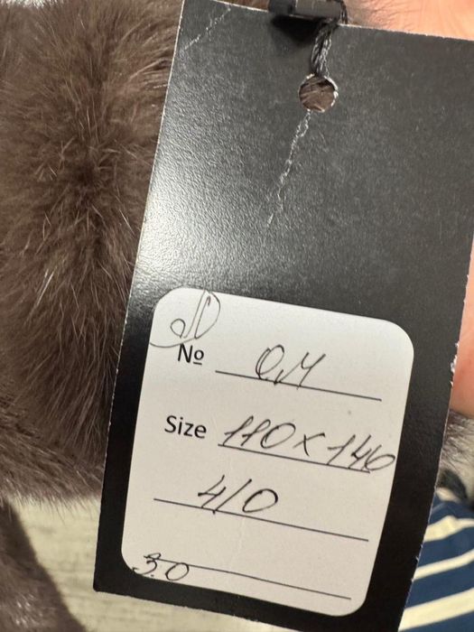 Шуба натуральный