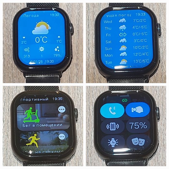 HW9 Pro Max Smart watch Amoled displey 2.2