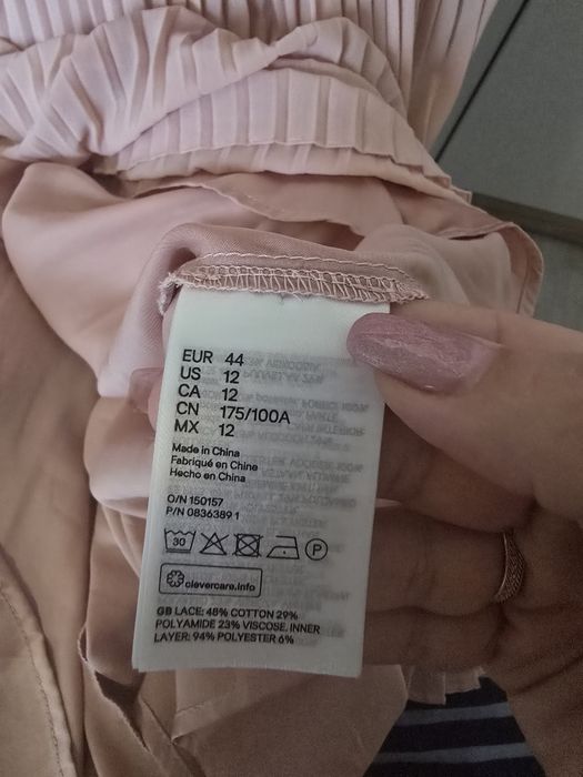 Официална дълга (макси)розова рокля