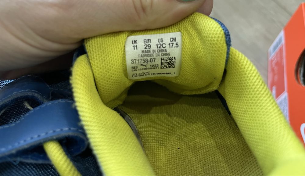 Детски спортни обувки Puma