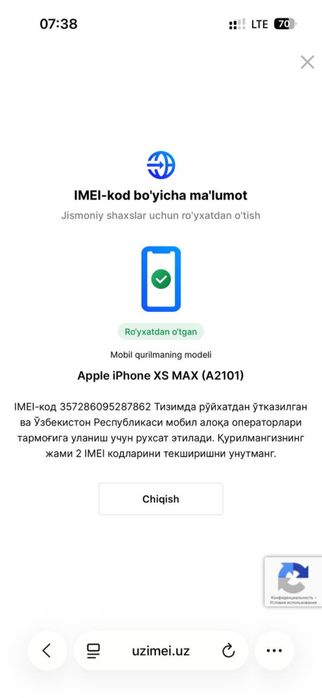 iPhone Xs max/256