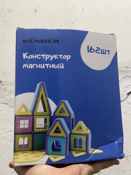 Магнитный конструктор