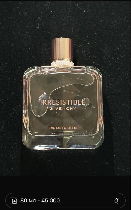 Духи новые оригинал