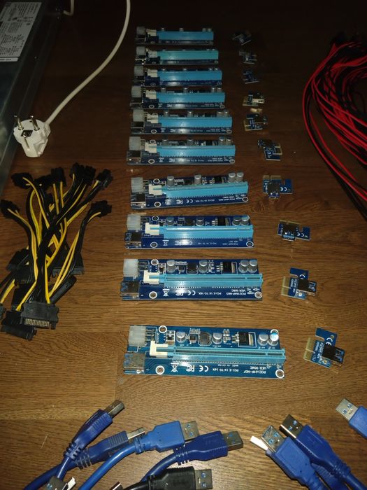 Захранване пура 2250