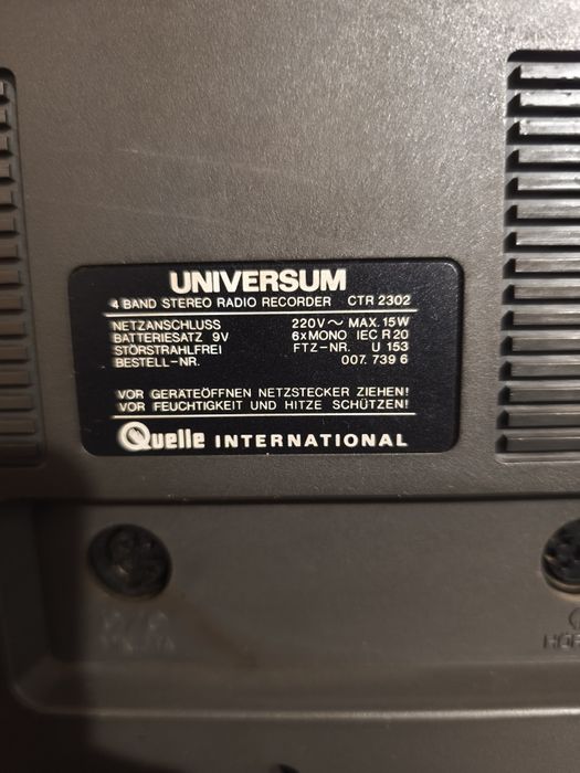 Радио касетофон Universum