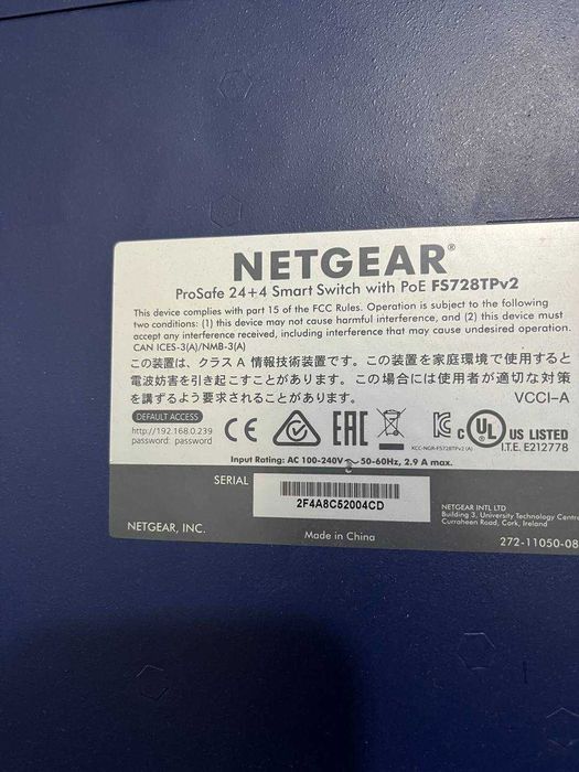 POE SWITCH управляемый коммутатор  24порт