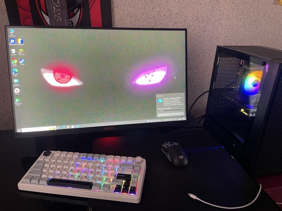 Продам компютер