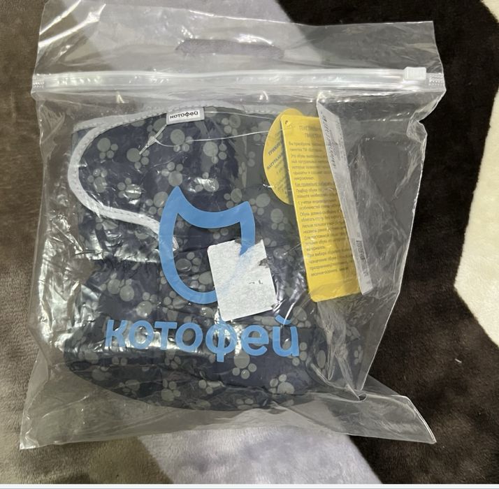 Пинетки на мальчика