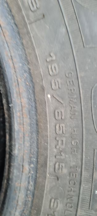 Гуми 195 65 15 фулда