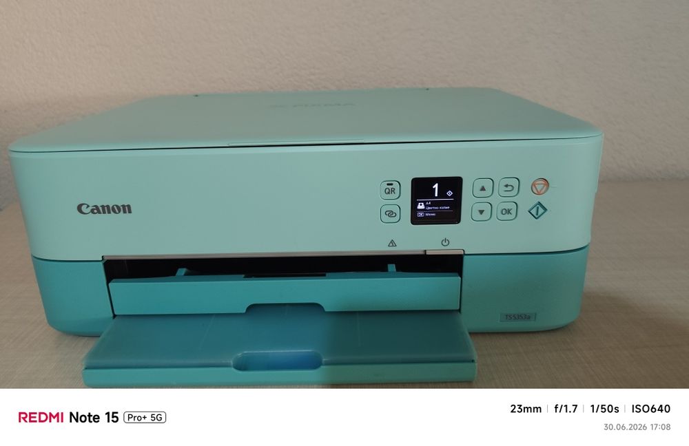 Мултифункционален принтер Canon PIXMA TS5353a
