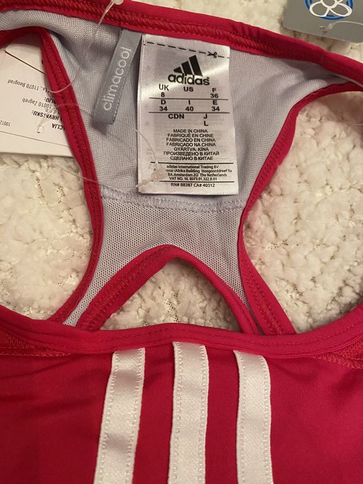 Дамски бюстиета Adidas