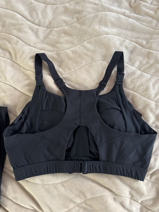 My Protein клин за бременни и бюстие за кърмачки