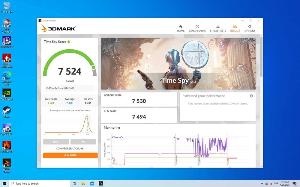 Геймърски компютър i7-8700 / GTX 1080 8GB / 16GB RAM / гаранция