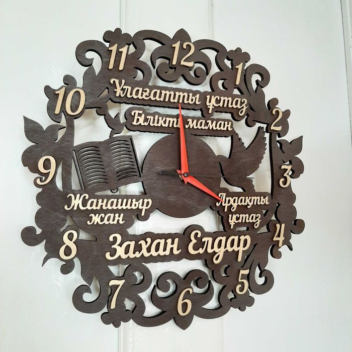 Деревянные часы на стену