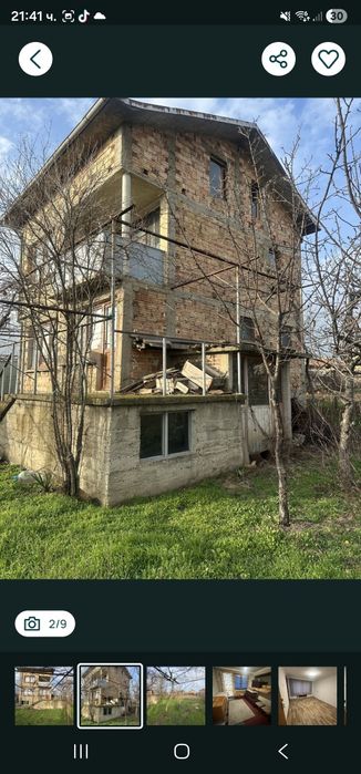 Продава се Къща в Казанлък - 108 кв.м за 463 €/кв.м - Снимка #1