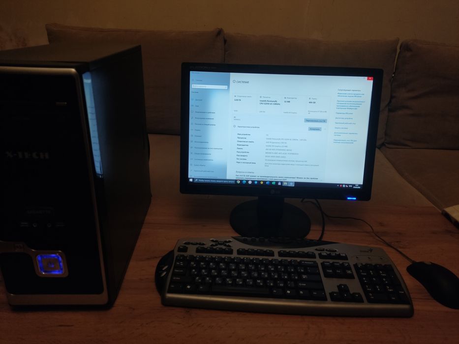 Компьютер недорогой Pentium G2010/H61