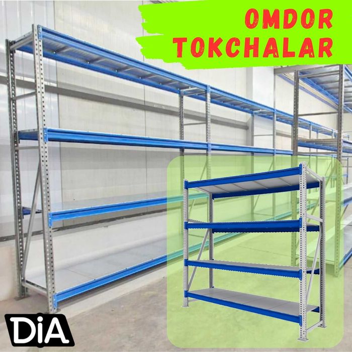Складские стеллажи, стеллаж для склада, ombor stellaj, tokcha
