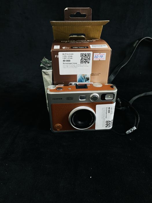 Instax mini Evo baitime