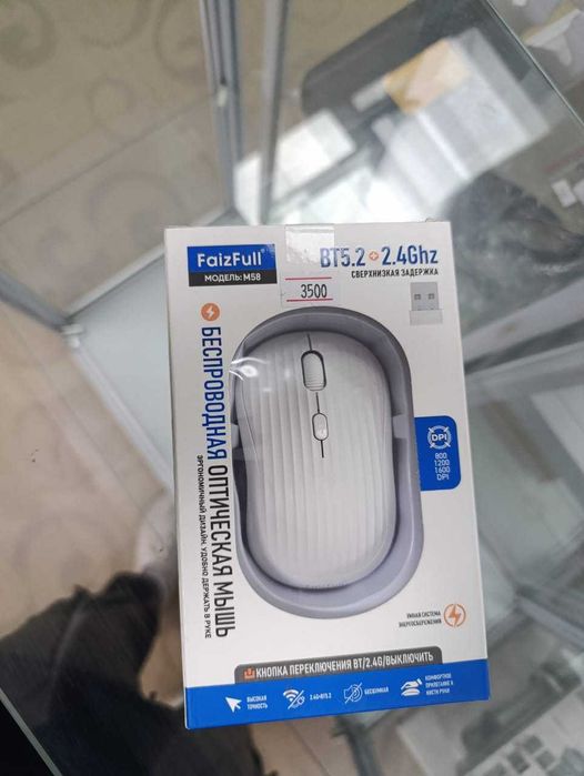 Мышки РАСПРОДАЖА для дома, офиса, дома