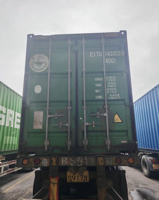 Контейнер 40 20 фут