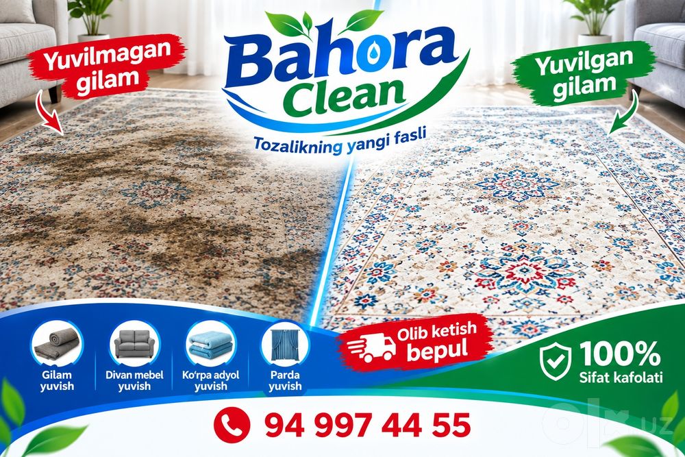 GILAM  AKSIYA 11000+dastafka bepul
