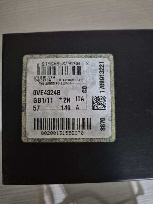 Солнцезащитные очки VERSACE оригинал!