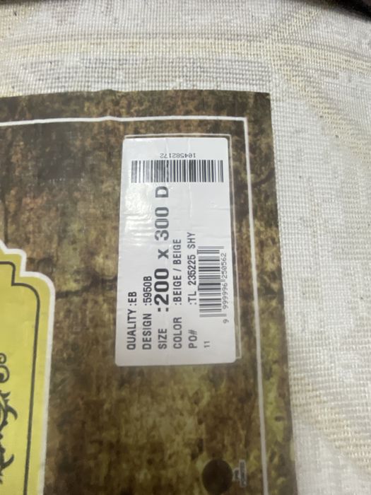 Кілем сатылады 2/3 размер