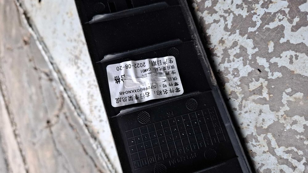 Рейлинг на крышу Haval Dargo (правый)