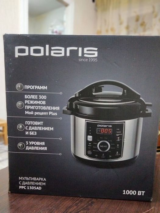 Продается новая мультиварка.