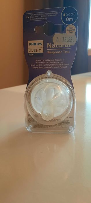 AVENT Биберон NATURAL RESPONSE  за новородено поток 1 и 2