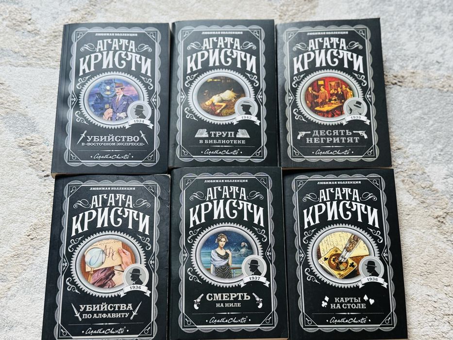 Книги по 1000 тг