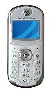 Продам сотовый телефон Motorola W200 !
