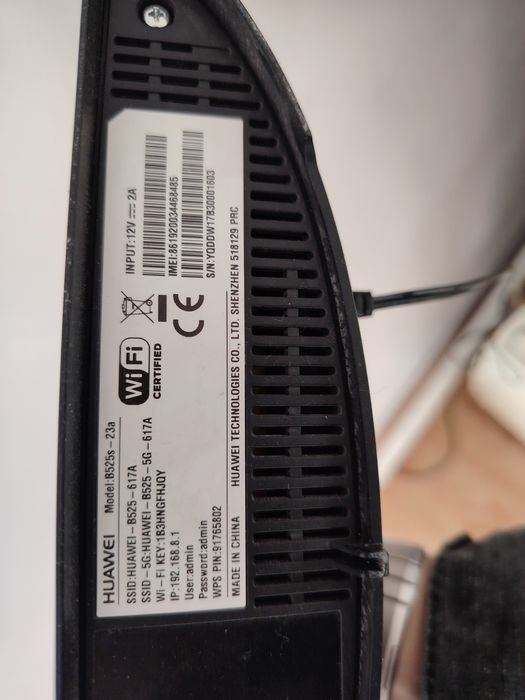 Роутер алтел huawei