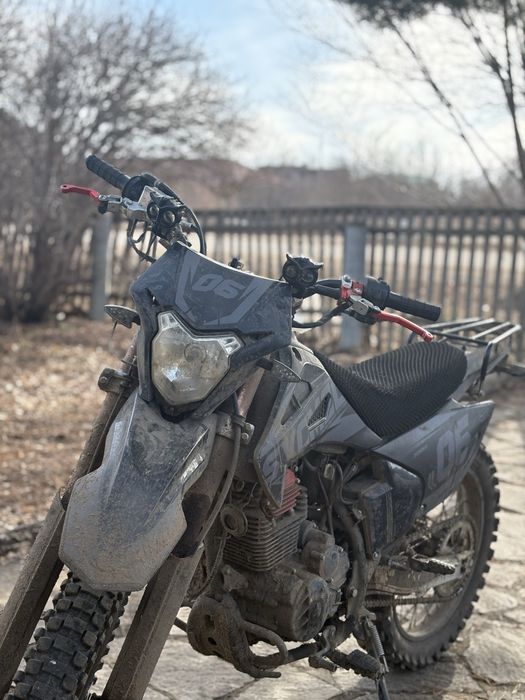 SYCMCC 300 Кубов