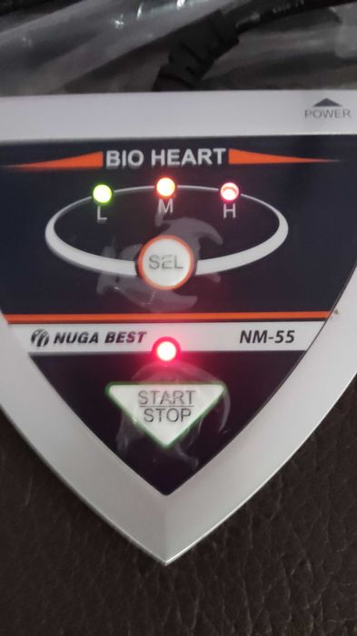 Масажор за крака "Второ сърце" Nuga Best NM-55