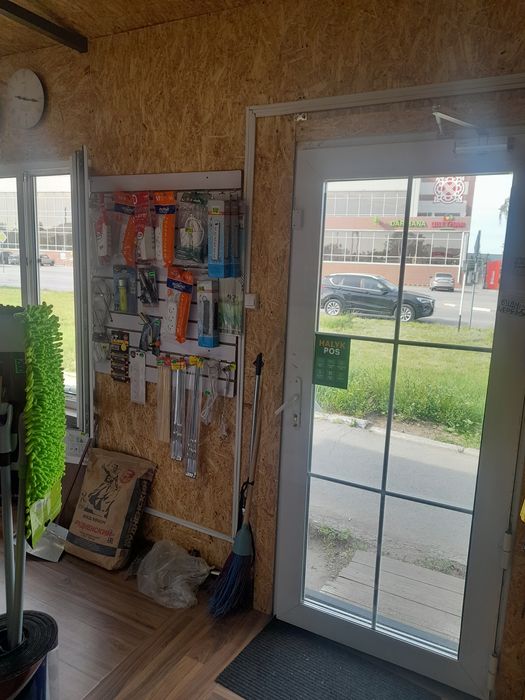 Продам магазин  хозтоваров